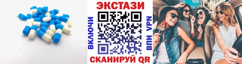 KRAKEN ONION  Трёхгорный  Экстази TESLA 