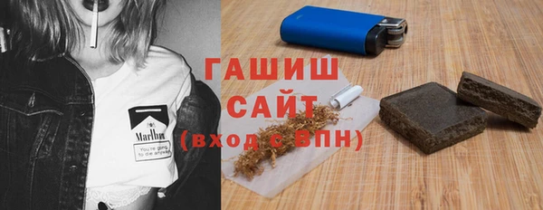 дживик Кукмор