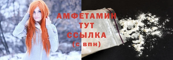 дживик Кукмор