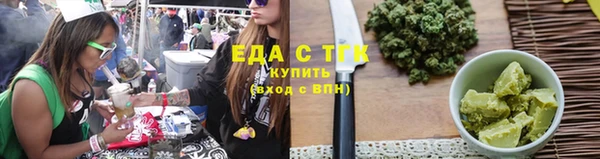 дживик Кукмор