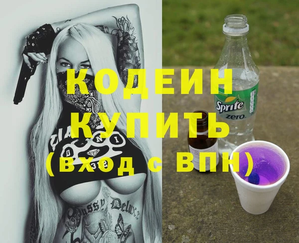 дживик Кукмор