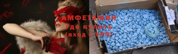jwh Куйбышев