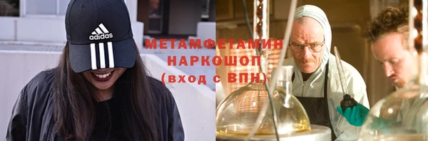 дживик Кукмор