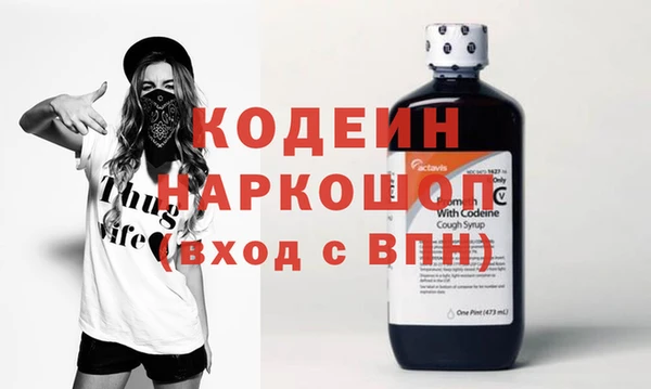 дживик Кукмор
