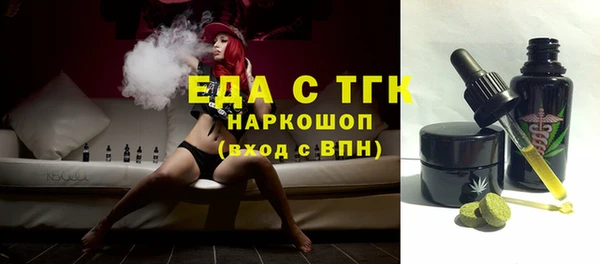дживик Кукмор