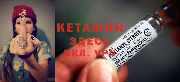 дживик Кукмор