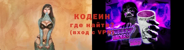 jwh Куйбышев