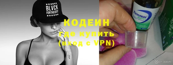 ALPHA PVP Кулебаки