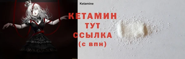 jwh Куйбышев