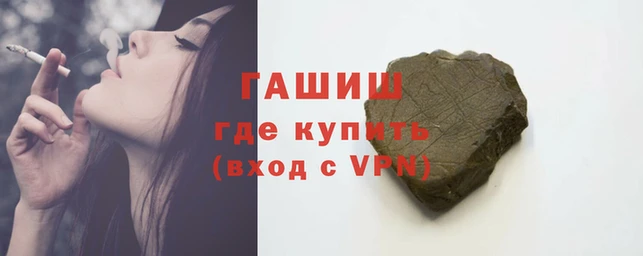 дживик Кукмор
