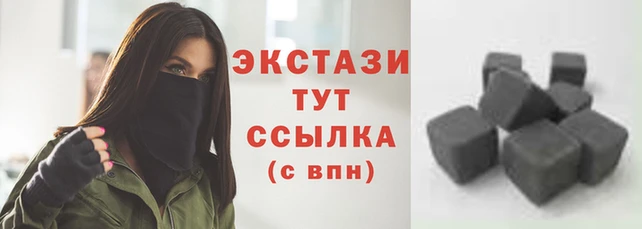 дживик Кукмор
