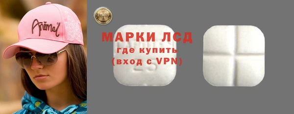 дживик Кукмор