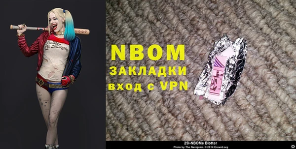 дживик Кукмор