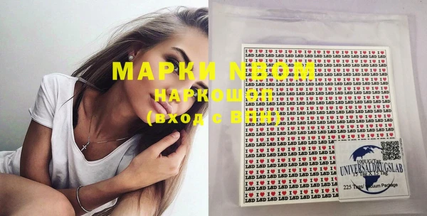 дживик Кукмор