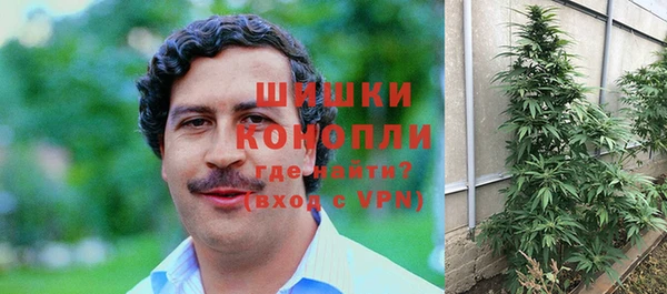 jwh Куйбышев