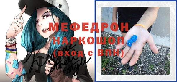 ALPHA PVP Кулебаки