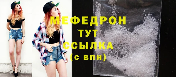синтетический гашиш Новый Уренгой