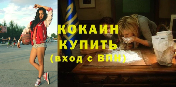 jwh Куйбышев