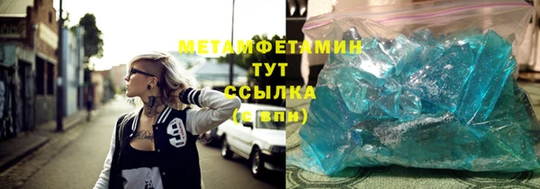 jwh Куйбышев