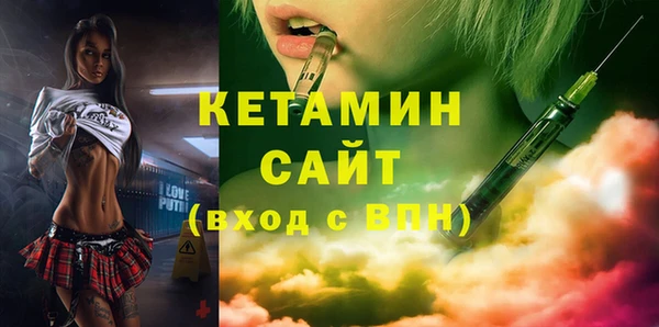 jwh Куйбышев