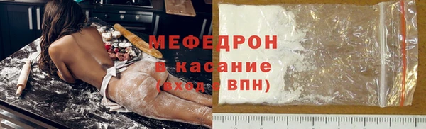 дживик Кукмор