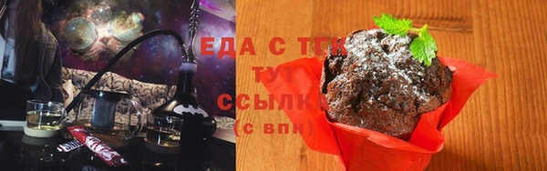 jwh Куйбышев