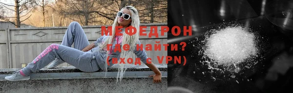 jwh Куйбышев