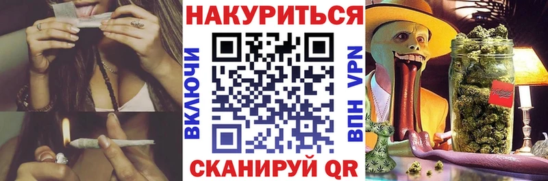 Бошки марихуана индика  Трёхгорный 